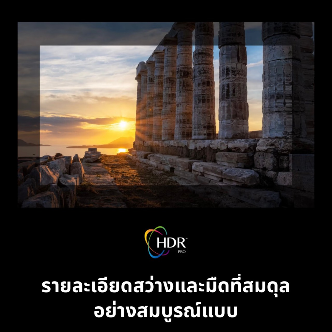 BenQ W4100i รูปที่ 5
